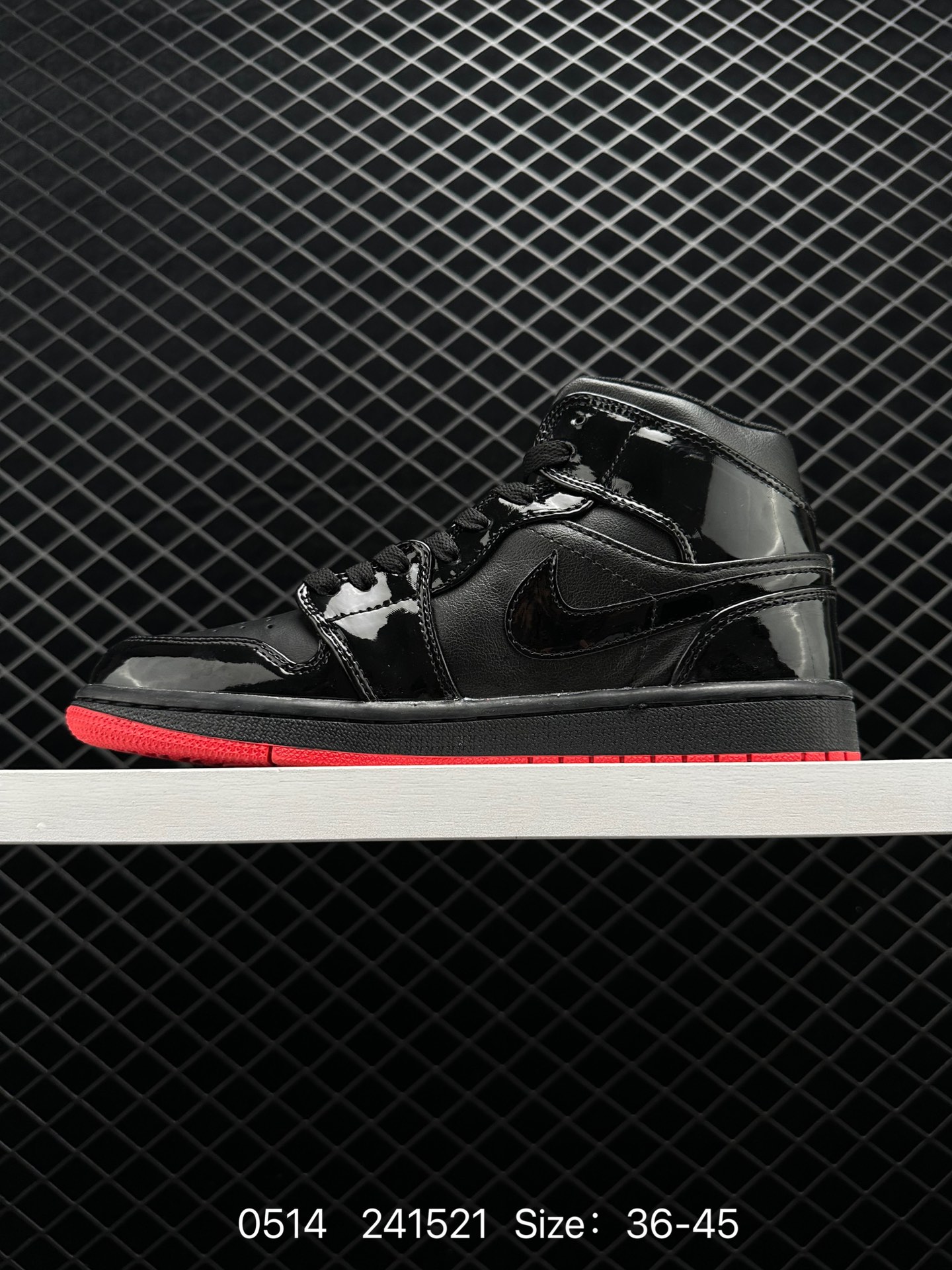 Nike Air Jordan 1 Mid